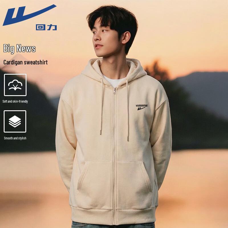 

Warrior Unisex JHL Logo Hooded Zipper Sweatshirt 3XL