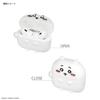 Gourmandies Chiikawa Silicone Case for AirPods Pro (2nd Generation) / AirPods Pro, Chiikawa CK-76A
