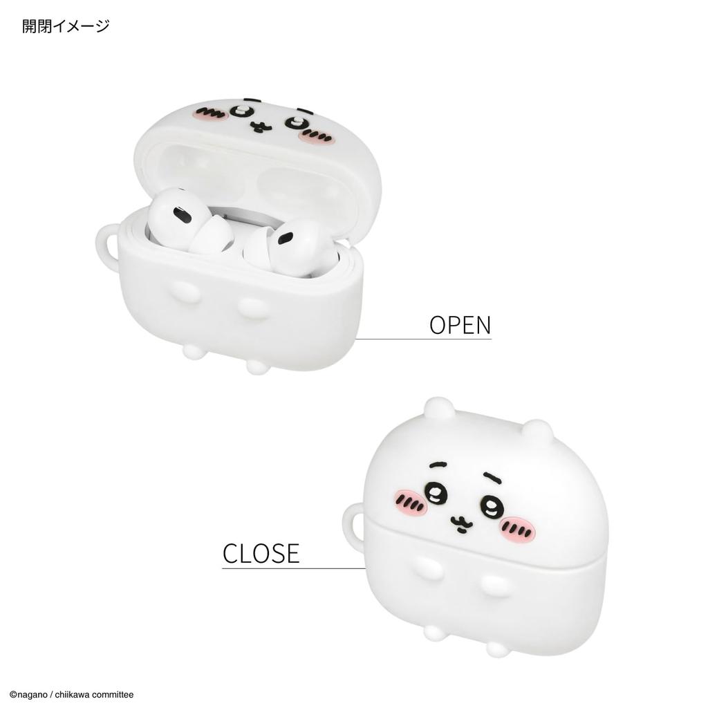 Gourmandies Chiikawa Silicone Case for AirPods Pro (2nd Generation) / AirPods Pro, Chiikawa CK-76A