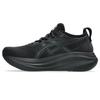 Asics Gel Nimbus 27 Running Shoes