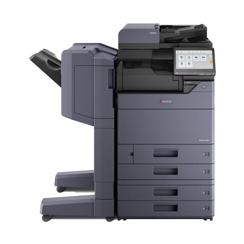 KYOCERA TASKalfa 2554ci A3 Color Laser Multifunction Printer CN Plug (adapter Included)