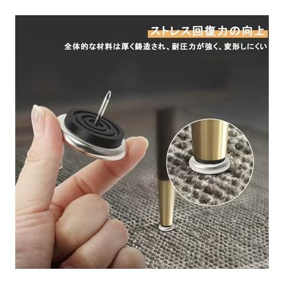 Furniture Slider, 10 Pieces, Furniture Pad, Round, Easy To Move, Chair Leg Cover, Round Furniture Moving Pad, Chair Foot Cover, with Nails,