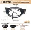 NaiDuo Universal Embedded Gas Stove Pot Support