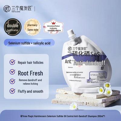Three Magicians Selenium Disulfide Anti-Dandruff Oil Control Shampoo