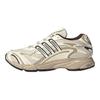 Originals Temper Run 2.0 Bequeme Rutschfeste Langlebige Low-Top Dad Shoes Unisex Sneaker Braun Weiß JR9560
