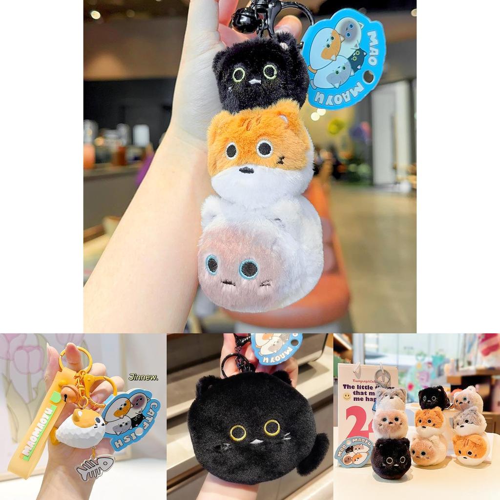 Plush Cat Fish Keychain With Keyring And Cute Cat Design For Gift And Collection