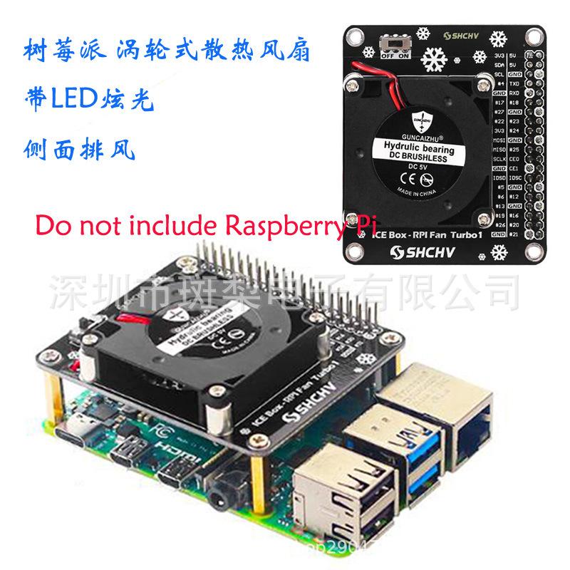 Ventola di raffreddamento turbo per Raspberry Pi 3B+/4B con espansione GPIO controllata da LED