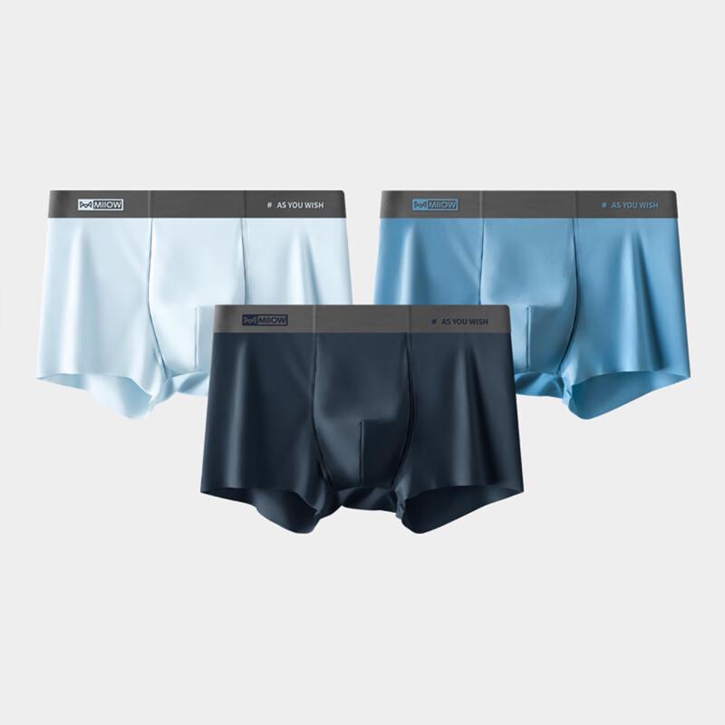 MaoRen Herren Nahtlose Antibakterielle Boxerbriefs mit Baumwollzwickel