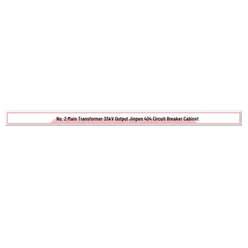 HUATAI HT-101-107 Safety Warning Sign