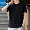 Jeanswest Men's Pure Cotton Outdoor Sports T-Shirt