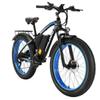 Electric bicycle PHILODO H7 Pro, 1000W motor, 48V 17.5Ah battery, top speed 45 km/h, cruising range 80km, 26x4.0 inch tires