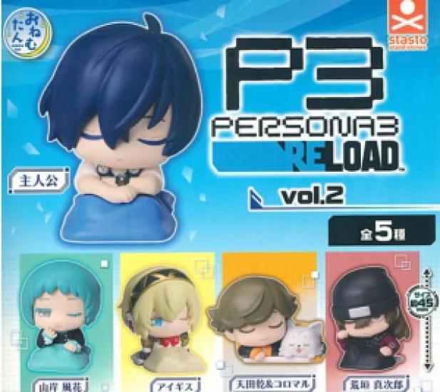 

Onemutan Persona 3 Reload Vol.2 Stand stones Capsule Toy