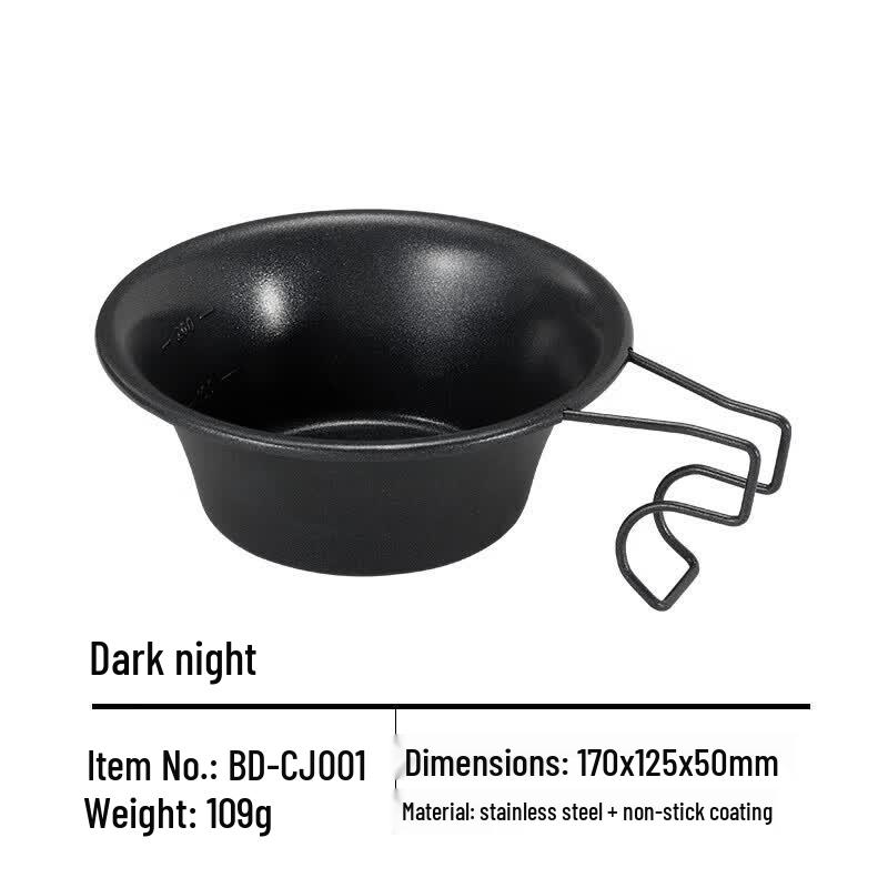 Black Dog Outdoor Stainless Steel Sierra Bowl