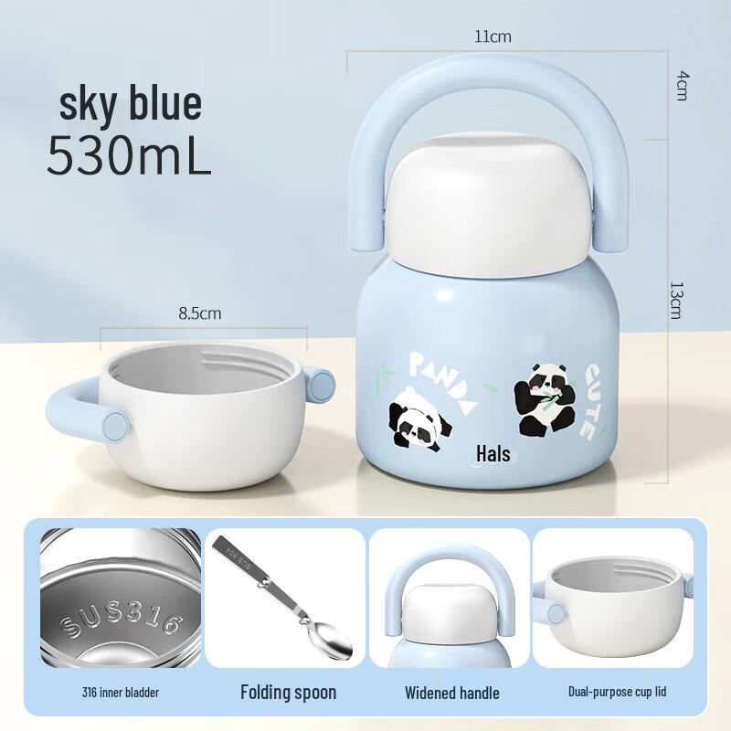 Haers Thermal Food Jar