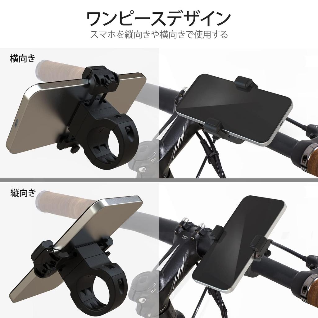 UPPEL Bicycle Smartphone Rotating Phone Holder for iPhone 12 Pro Galaxy and Other Universal Phone Fits Inch Inch Wide Phones Holder, 360° Max, S9, S1,