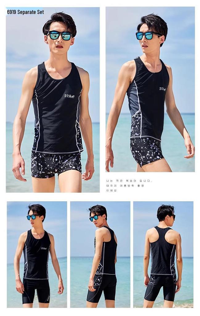 Men's Quick-Dry Sun Protection Swim Trunks with Short Sleeve Top