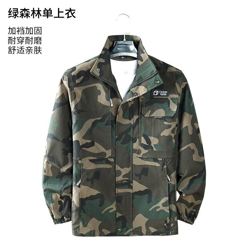 

Camouflage Overalls Suit Grid Wear-resistant Dirt-resistant Gear Auto Repair Site Outdoor Labor Protection Clothing 185 yards recommended 160-175 kg