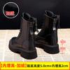 Platform Martin boots women's shoes new boots short boots tide spring and autumn single boots locomotive boots