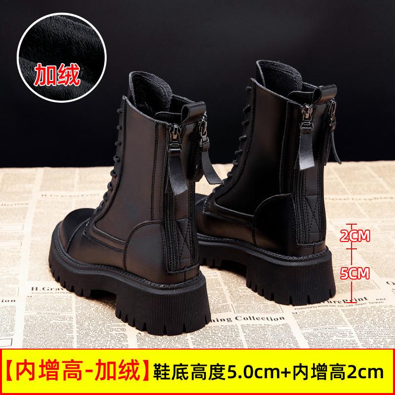 Platform Martin boots women's shoes new boots short boots tide spring and autumn single boots locomotive boots