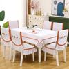 Modern Minimalist Rectangular Dining Table Cloth Chair Cover Solid Color Embroidered Tablecloth Chair Backrest Cover Cushion Set