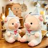 Soft Plush Pig Baby Toy Cartoon Series Gift For Kids And Teens
