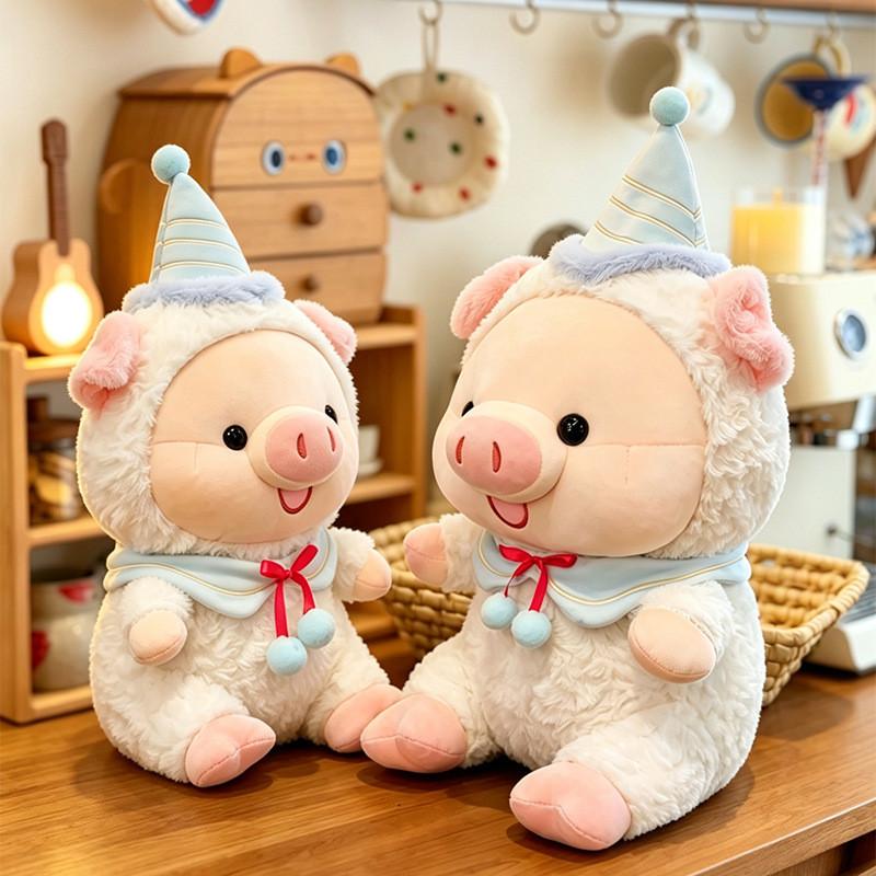 Soft Plush Pig Baby Toy Cartoon Series Gift For Kids And Teens