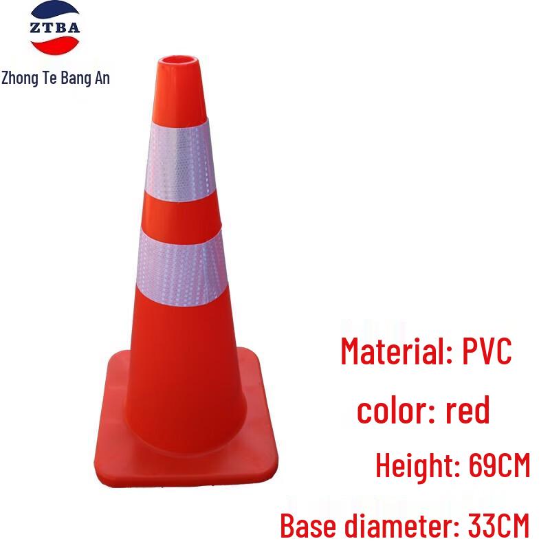 PVC Reflective Traffic Cone 69CM