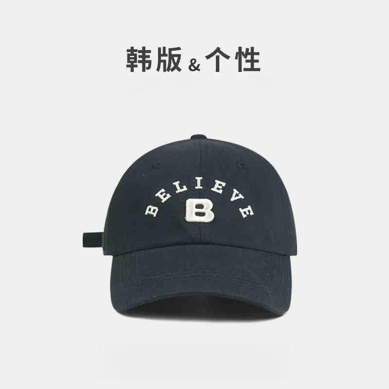 Color Dopamine Wear Embroidery Spring And Summer Baseball Cap Women'S Big Head Circumference Show Face Small Fashion Cap
