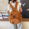 1ks Kawaii kapybara plyšový batoh pro ženy všestranný kreslený vtipný Capibala crossbody taška s velkou kapacitou tote taška