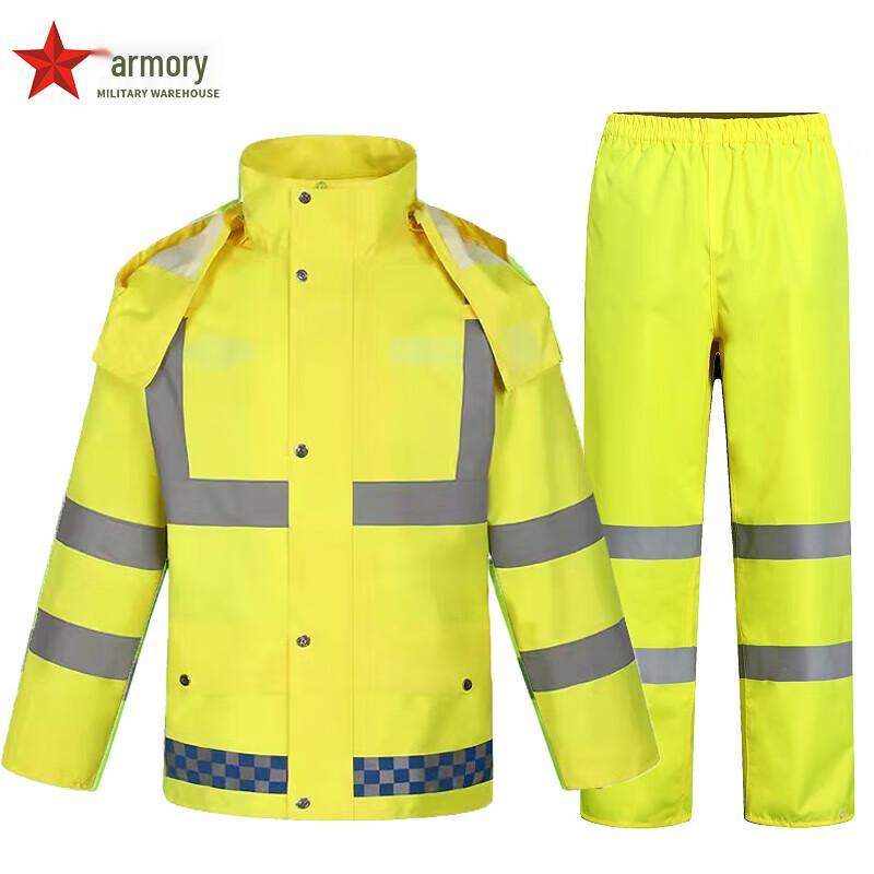 Armory High-Visibility Two-Piece Reflective Rain Suit S