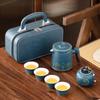 Zhuchuang Jingpin Ceramic Travel Tea Set