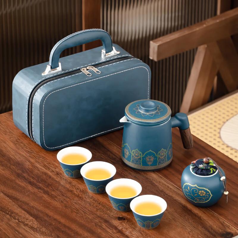 Zhuchuang Jingpin Ceramic Travel Tea Set