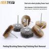 Stainless Steel Wire Brush Wheel for Rust Removal and Wood Carving