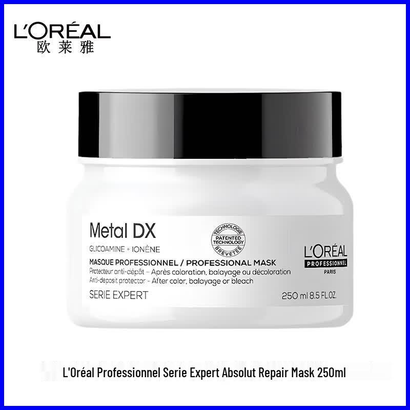 L Oréal PRO Strength Repair Hair Mask