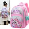 School bag Elementary school boys and girls cartoon love lightweight children's backpack casual versatile