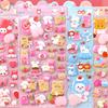 4Pcs Cute Bear Rabbit Cartoon Pp Stickers Happy Decompress Soft Butt Decals Decorative Guitar Phone Kawaii Bubble Sticker Gifts