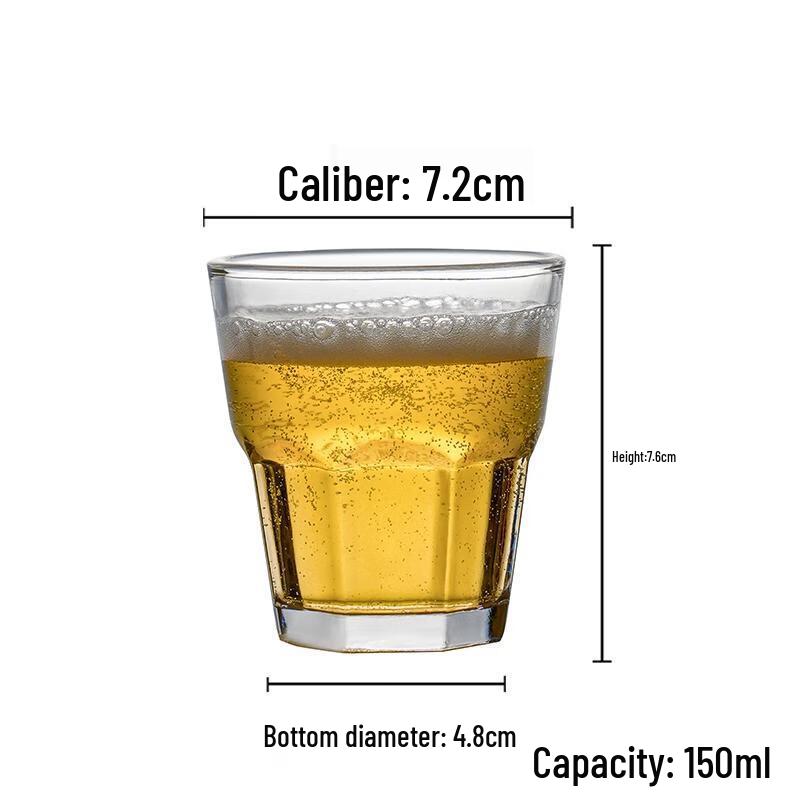 

HANDUNYOU Octagonal Glass Water/Beer Cup