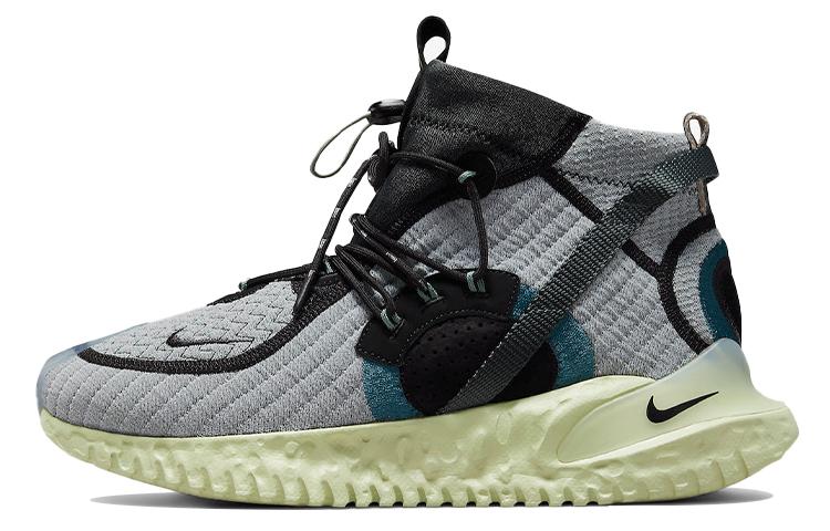 Nike Flow 2020 Ispa Se Dutch Green DH4026-300 44.5