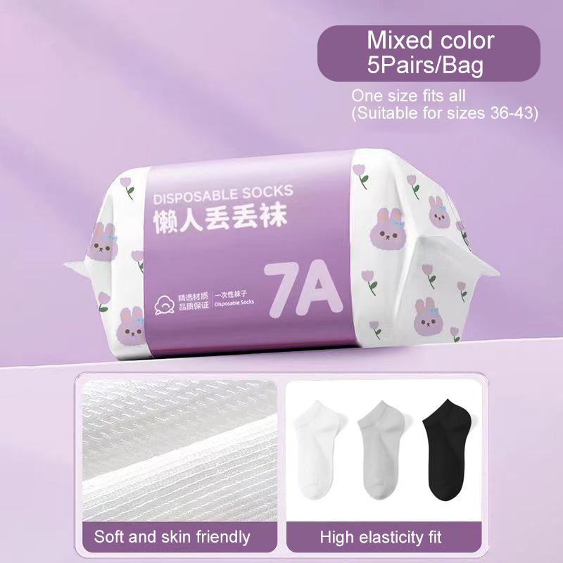 

5 пар для подорожей та кемпінгу одноразові шкарпетки до середини ікри дихаючі вологовідвідні не потребують прання ліниві шкарпетки витяжна упаковка унісекс