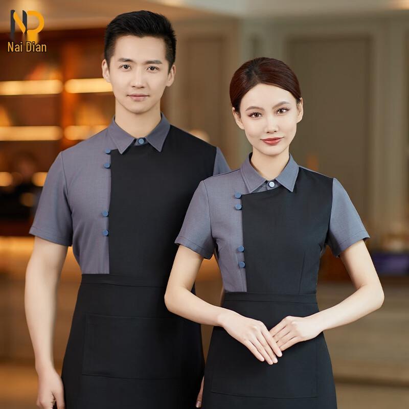 

Unisex Short Sleeve Restaurant Work Uniform 5XL