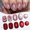 Oxblood Cat Eye Gel Polish 2025: Ruby Glass Bead Nail Art Set