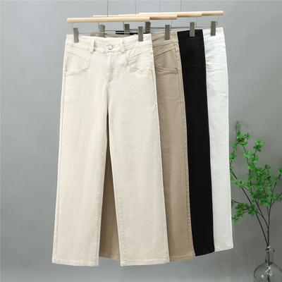 Elastic Straight Leg Jeans Women's New High Waisted Loose and Versatile Casual Narrow Leg Pants
