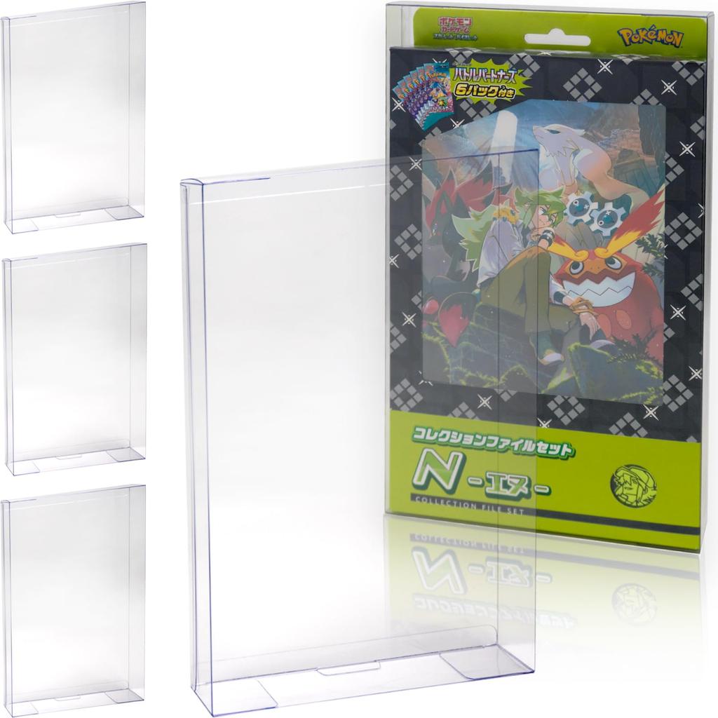 EYESRAIL Boxx Guardian Card Box UV Made In Transparent Storage Case for Collections File Set Pokémon Loader, Protection, Japan, (Collection -N.