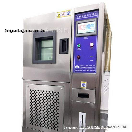 Constant Temperature and Humidity Test Chambers: Available in Wuhan, Changsha, and Nanjing