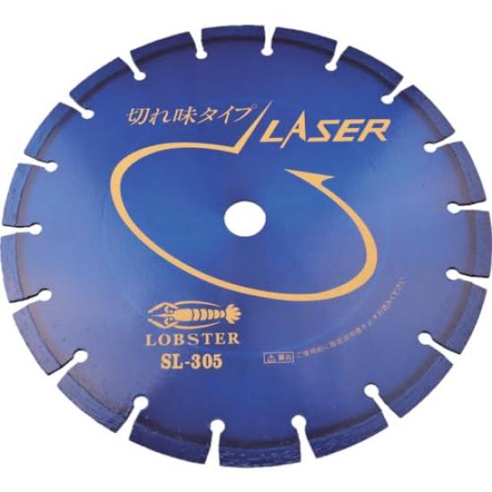 

Robtex Diamond Wheel Laser SL305254 (Ebi) (Dry)
