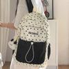Middle School Student Schoolbag Large Capacity Backpack Nylon Computer Bag Outdoor Travel Commuter Backpack