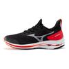 Mizuno Wave Rider Neo 1