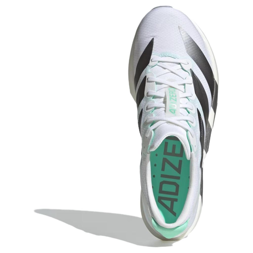 Adidas Adizero Adios 9 Running Shoes Women's White Metal Iron Gray Mint Green KH8897