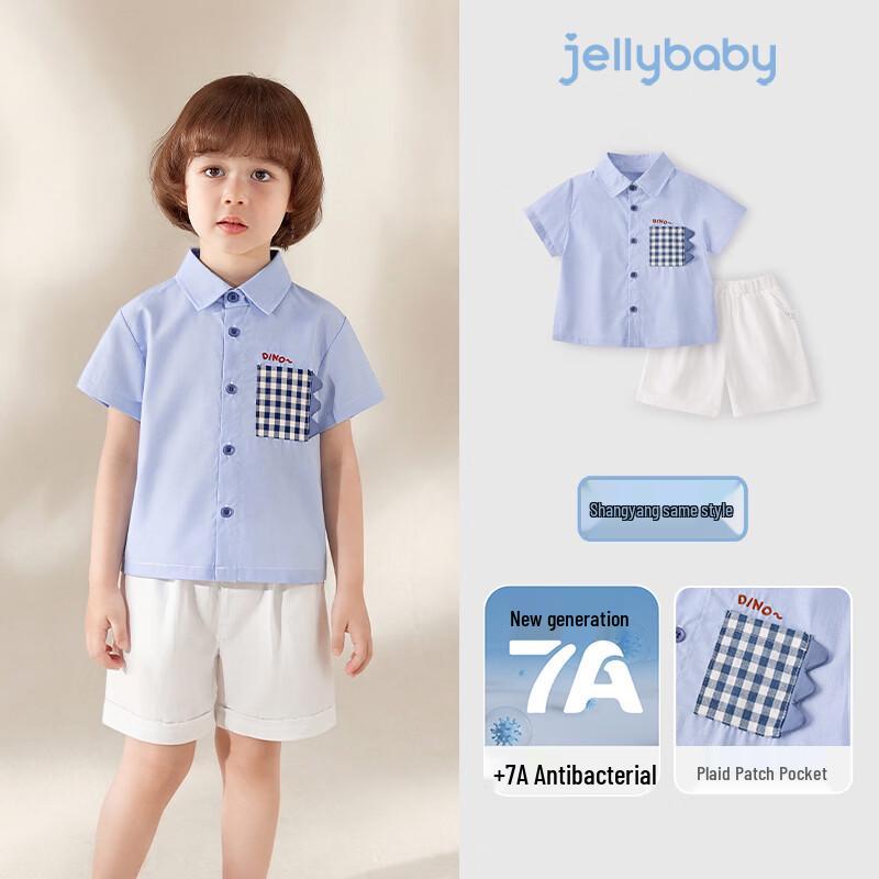 JELLYBABY Boys Casual Shirt & Shorts Set 100