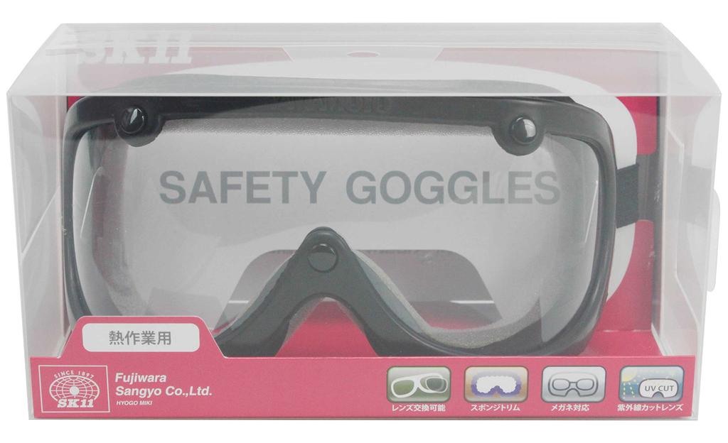 SK11 Okulár s houbičkou bezpečnostní brýle DG-19